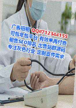 古城试管五金事务所